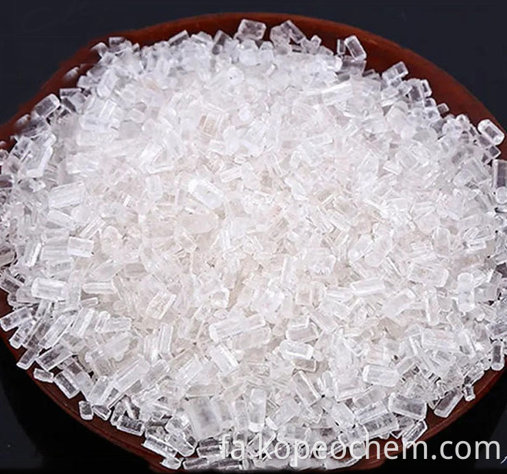 تیوسولفات سدیم Sodium Thiosulphate